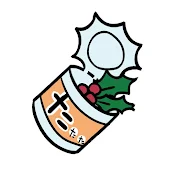 いちむら