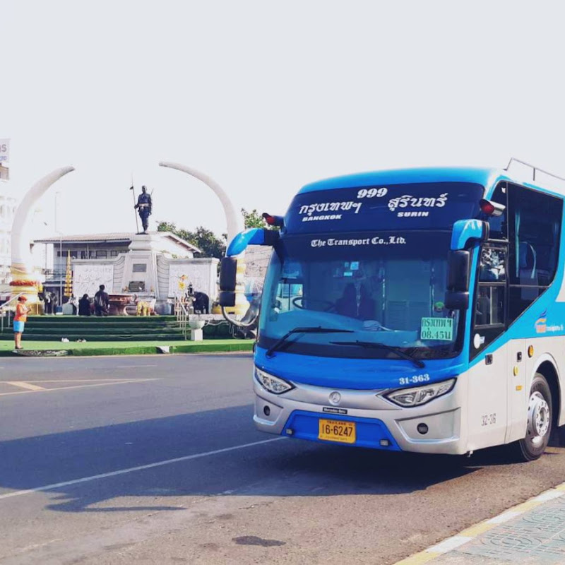 STATION โสเหล่ 