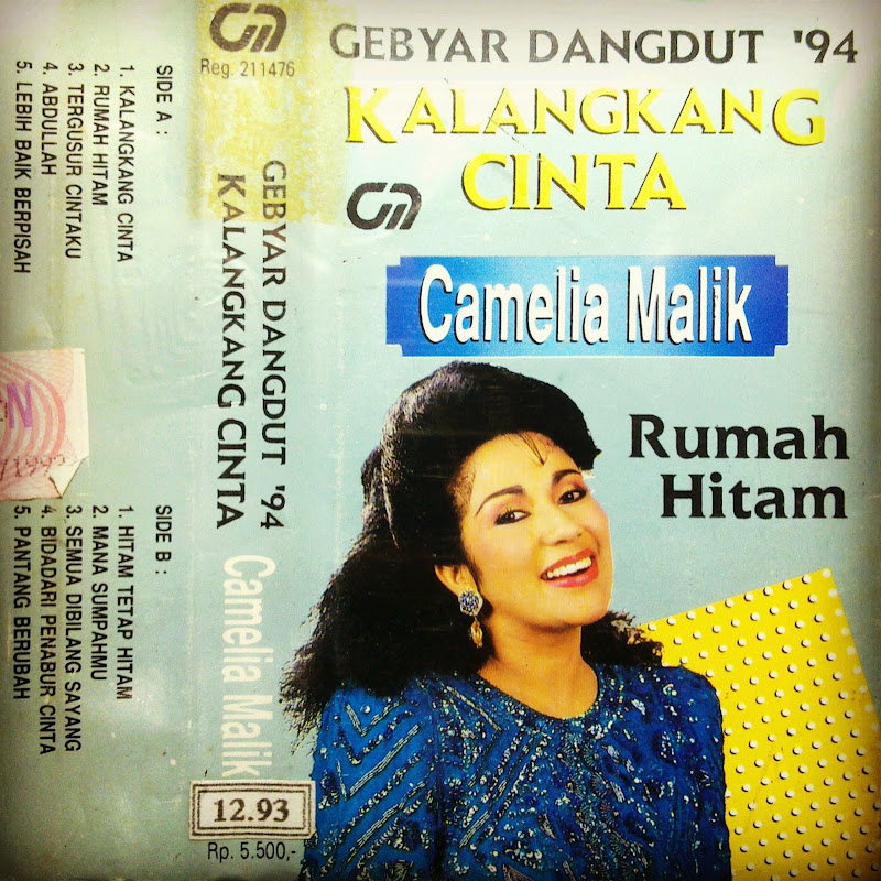 Camelia Malik - Topic