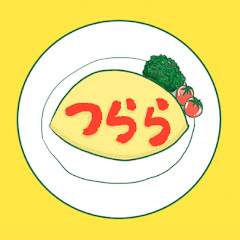 くらしのつらら