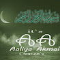 Ali Syed  logo