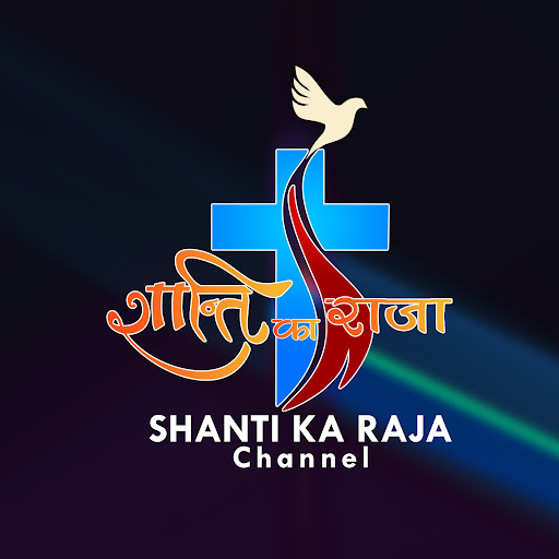 Shanti Ka Raja Channel