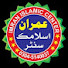 T_9mXHF7XWA-channel-avatar-Imran Islamic center 