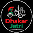 4WvCATpBA-Y-channel-avatar-Dhakar Jatri (ঢাকার যাত্রী)