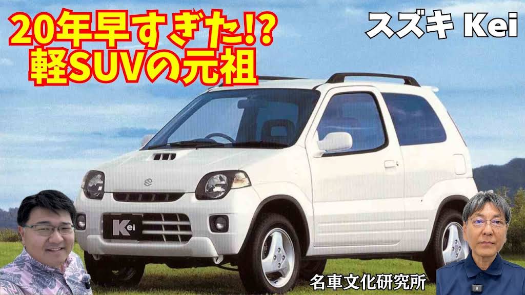 変更済 ちーさんです。 YouTube