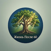 Сила Возраста