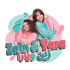 زين ويارا - Zain & Yara
