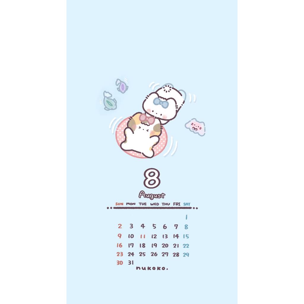 ぬここ illustration - YouTube