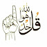 yoLJAlqq65o-channel-avatar-Tanzeer Razaq