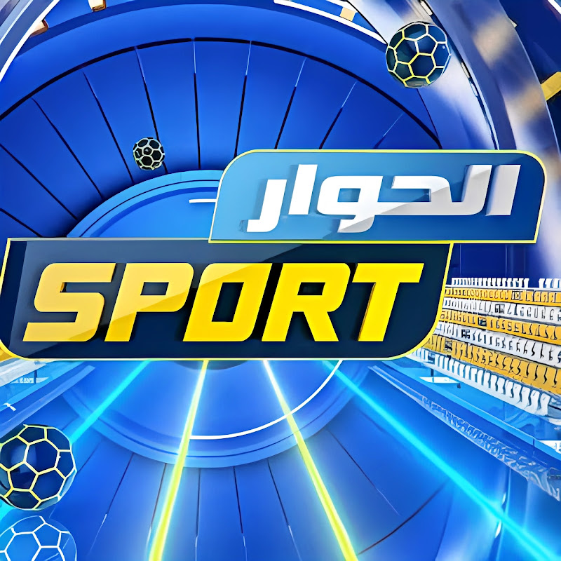 Elhiwar Sport
