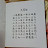 @ujinjjang-u1l