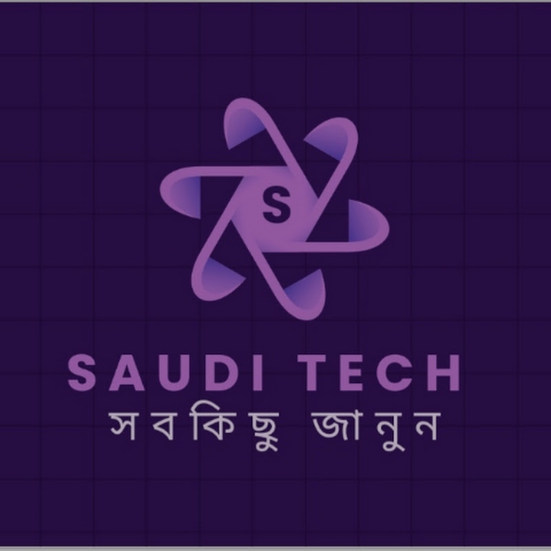 Saudi Tech