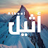 R8rwLnTVAbM-channel-avatar-Atheel