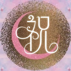 イロハの宇宙部