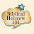 Biblical Hebrew 101