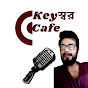 Keyswar cafe  logo