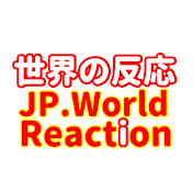 JP.World.Reaction