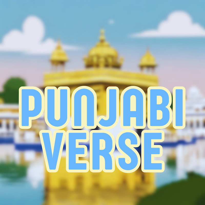 PunjabiVerse icon