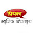 bSJhv1CpG_w-channel-avatar-PRIYANKA MUSIC BISHANPURA