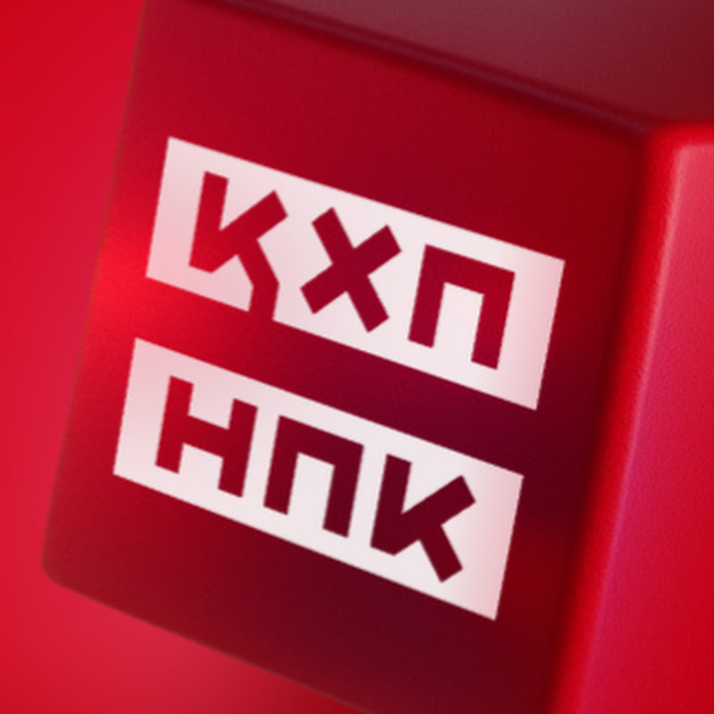 НПК | Народная партия Казахстана Logo