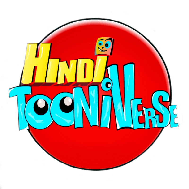 Hindi Tooniverse | Animation Tutorials