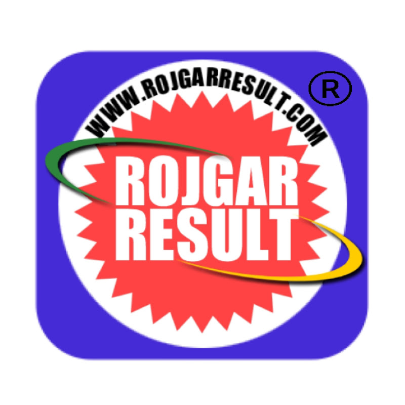 Rojgar Result : RojgarResult Com