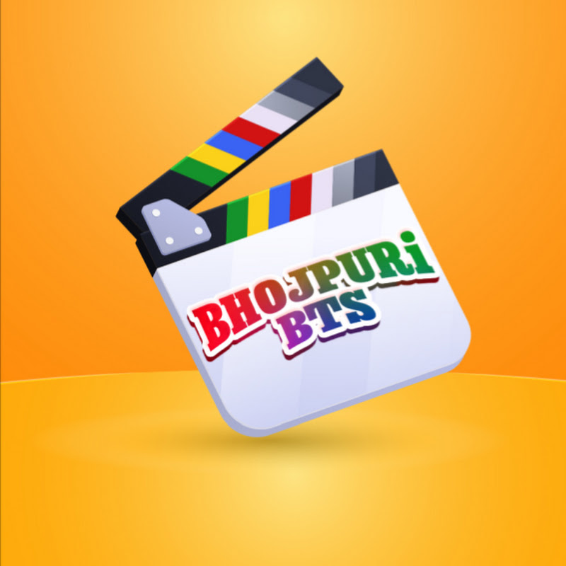 BTS Bhojpuri Movies