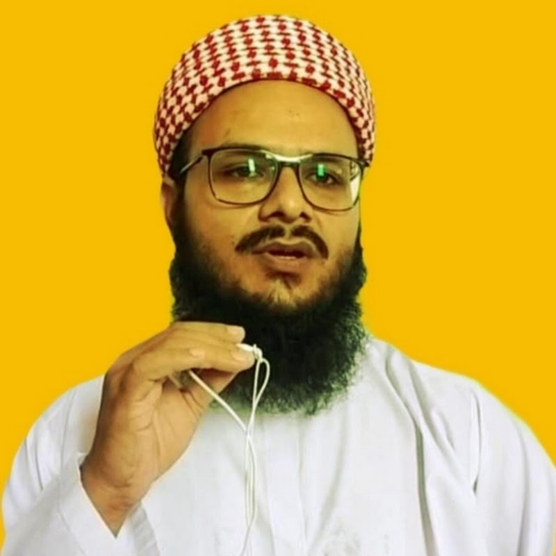 Learn Quran Easily At Home