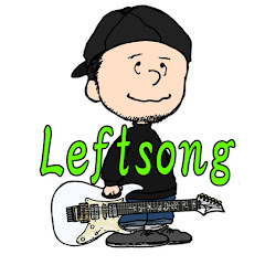 Leftsong Guitar