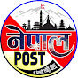 Nepal post