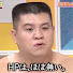 iHHhKU1dZy8-channel-avatar-自分が寝る為のまとめ