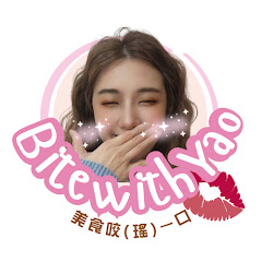 美食咬一口アイコン画像