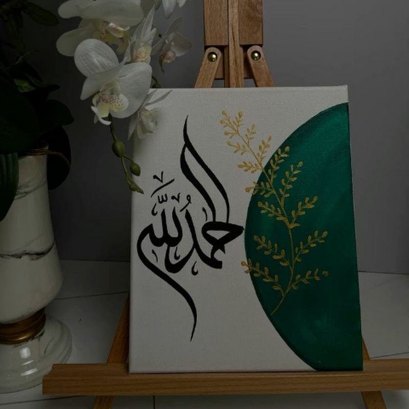 Tuba Calligraphy Studio 👋