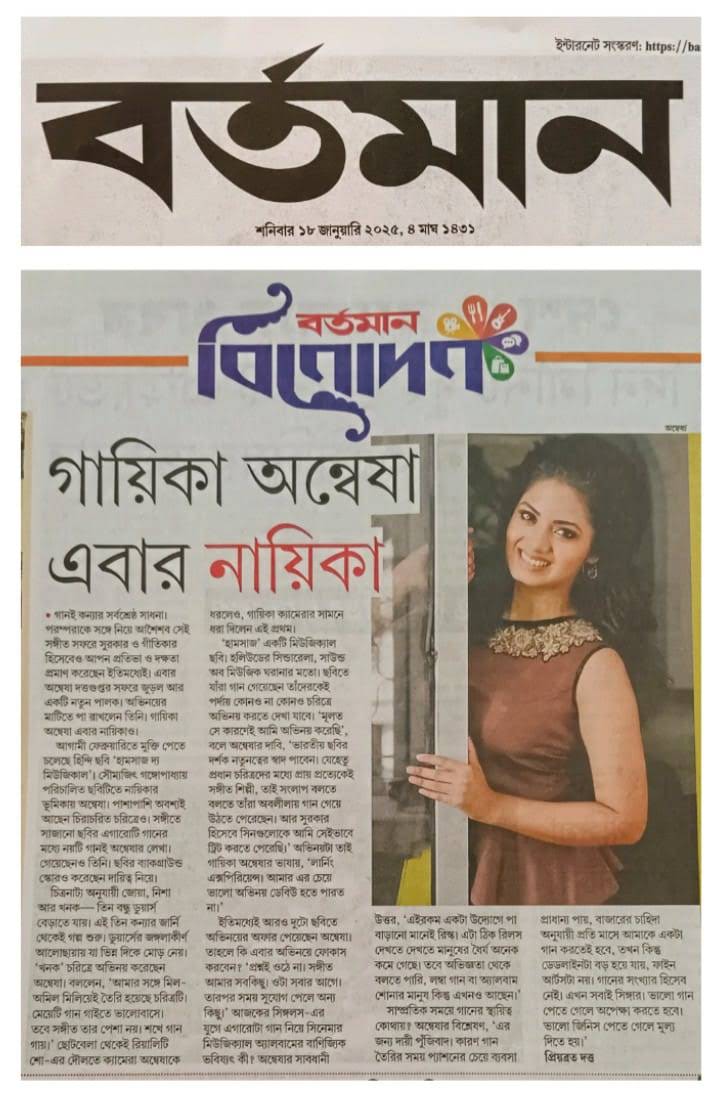 Ikki issiq Latina lezbiyen ikki uchli dildo bilan jinsiy aloqa.