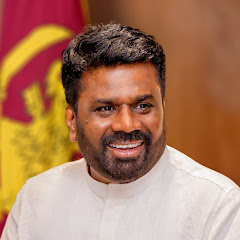 Anura Kumara Dissanayake Avatar
