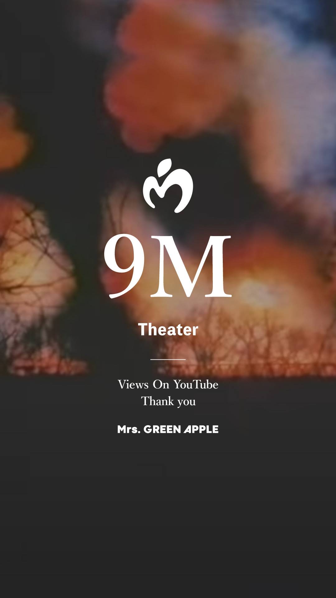 Mrs.GREENAPPLE2017年 MGA MEET YOU TOUR XL TOUR GOODS公開！】 3/1からスタートする 『MGA MEET YOU TOUR』ライブ