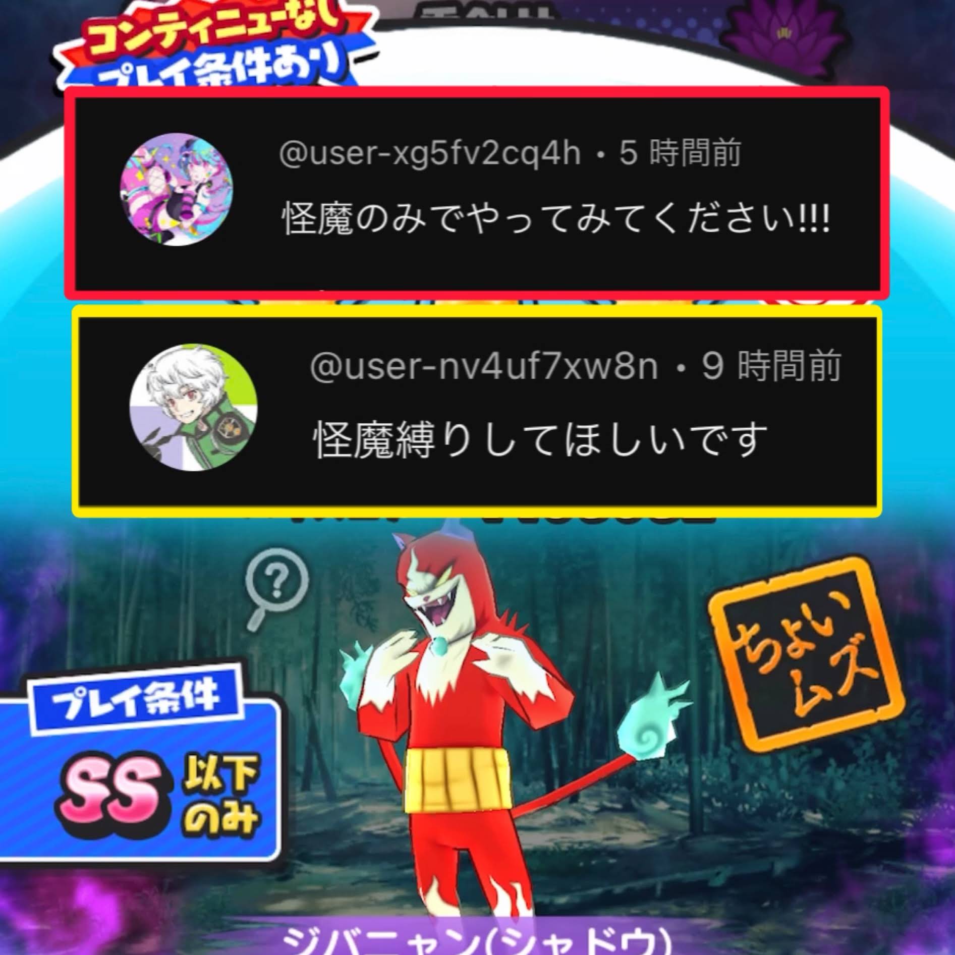 Post from mm