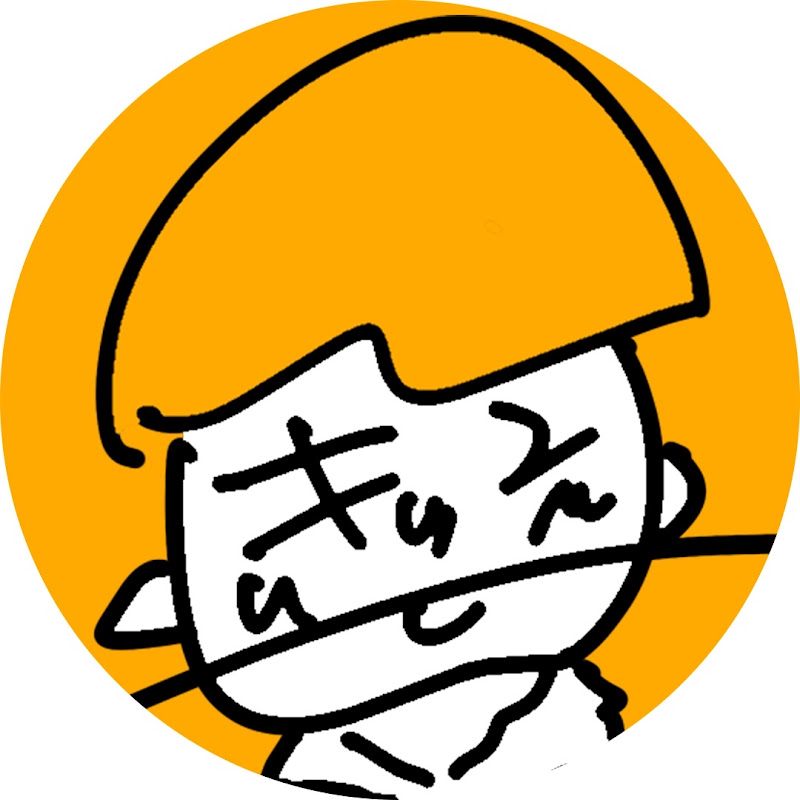 キンケツベイ | KINKETSUBEY｜YouTubeランキング