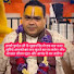 1uVqq9oL-60-channel-avatar-राधादासी🙏 गुरुगौरांगपथ गौरपरिकर 