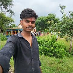 The Rohit Up