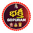 yQQY5WrlDKM-channel-avatar-Bhakthi Gopuram
