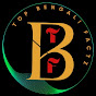 Top Bengali Factz logo