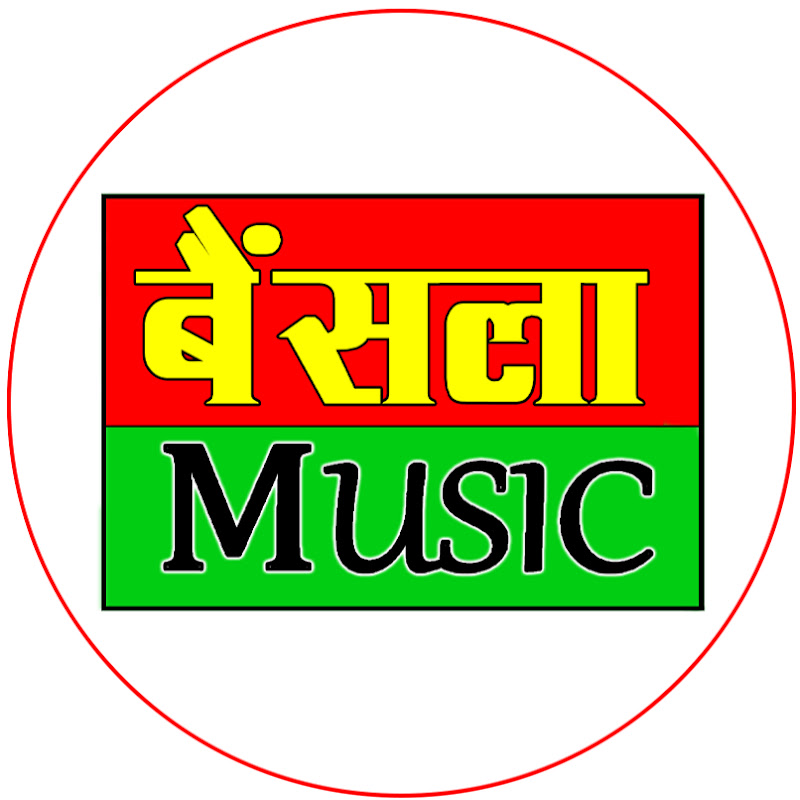 Bainsla Music