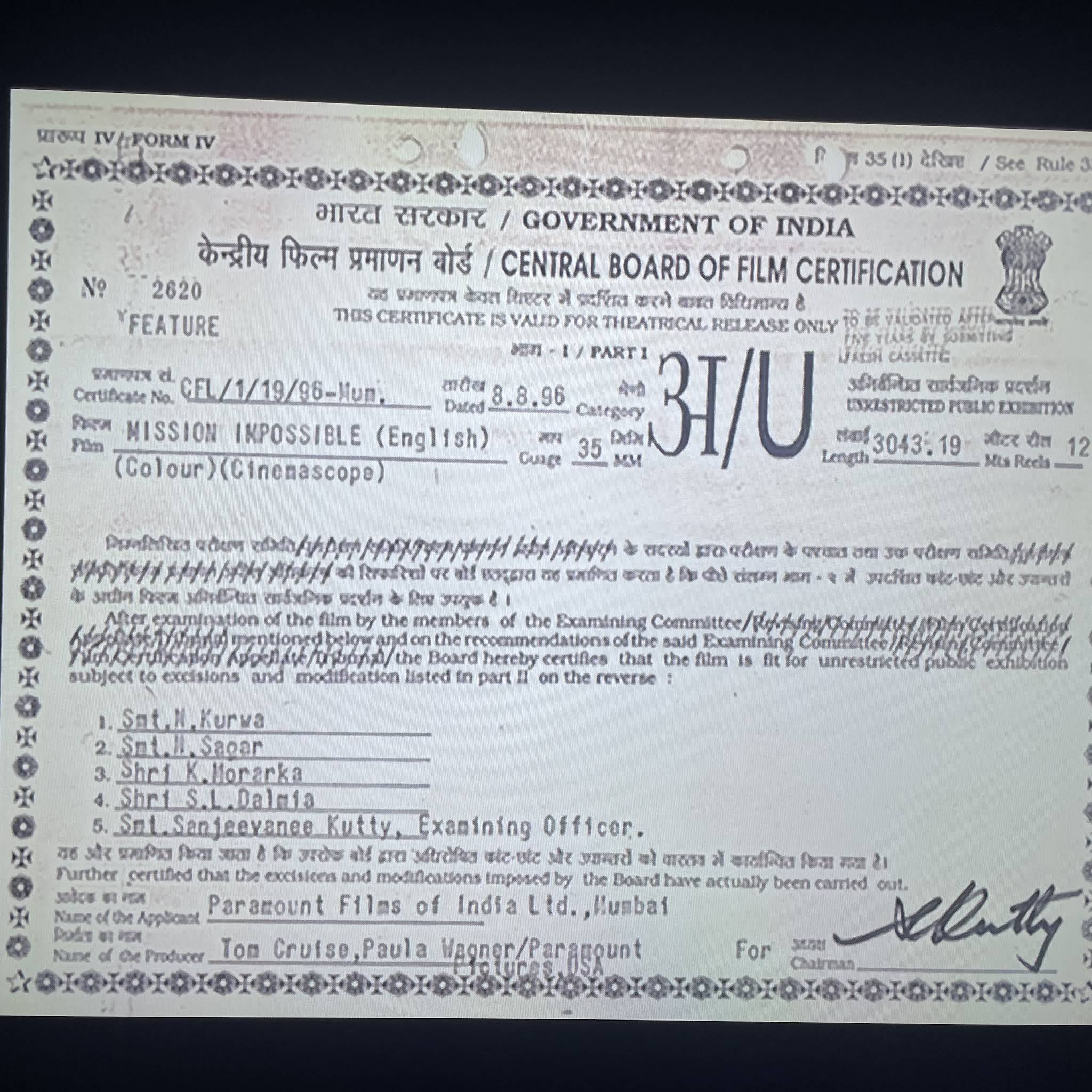 Post from Censor Certificate Archive
