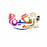 C66ag5rEC_Y-channel-avatar-Shahr-e-Rangeen - شهر رنگین