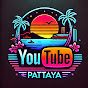 Pattaya After Dark logo