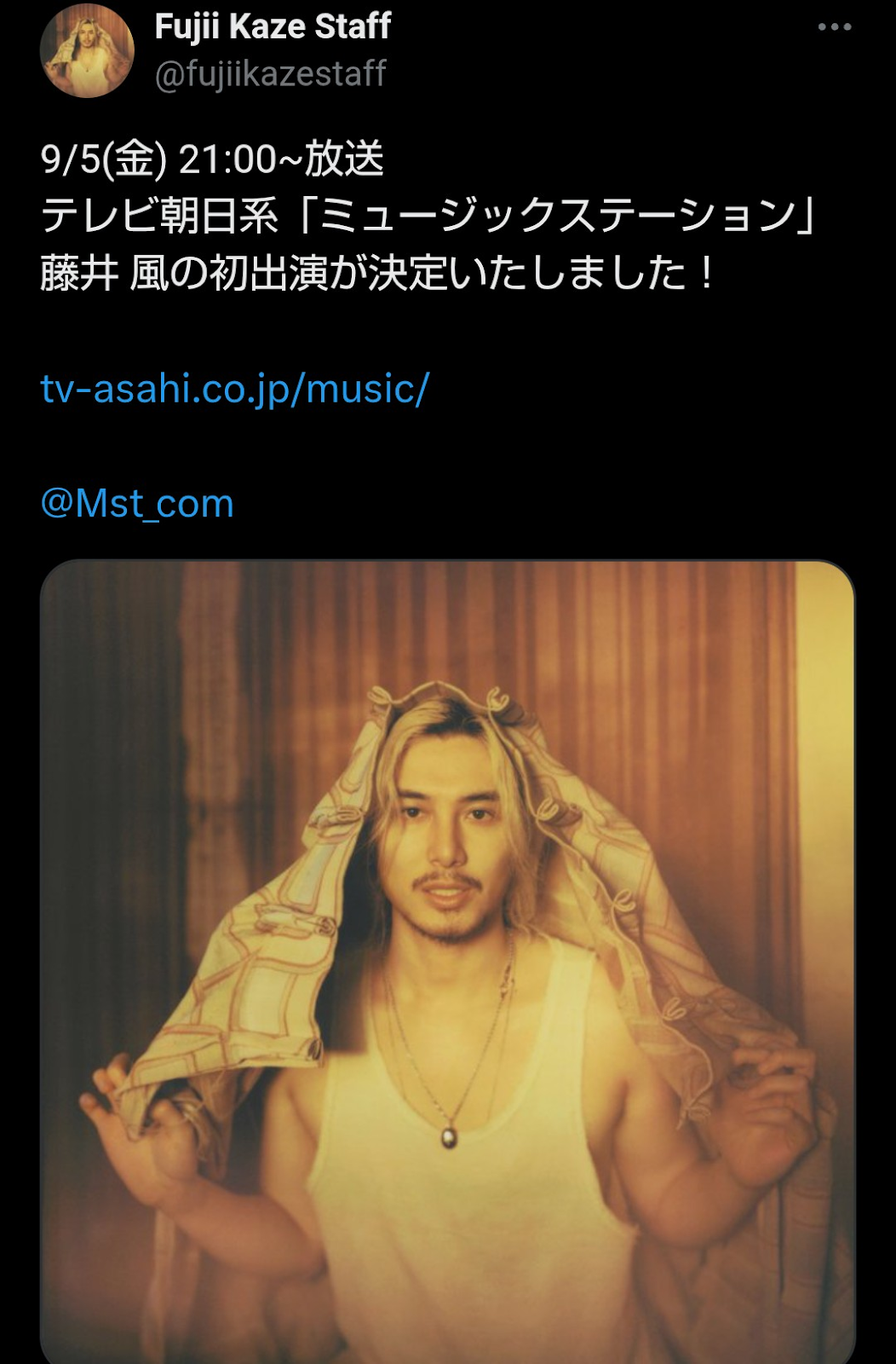 YouTube