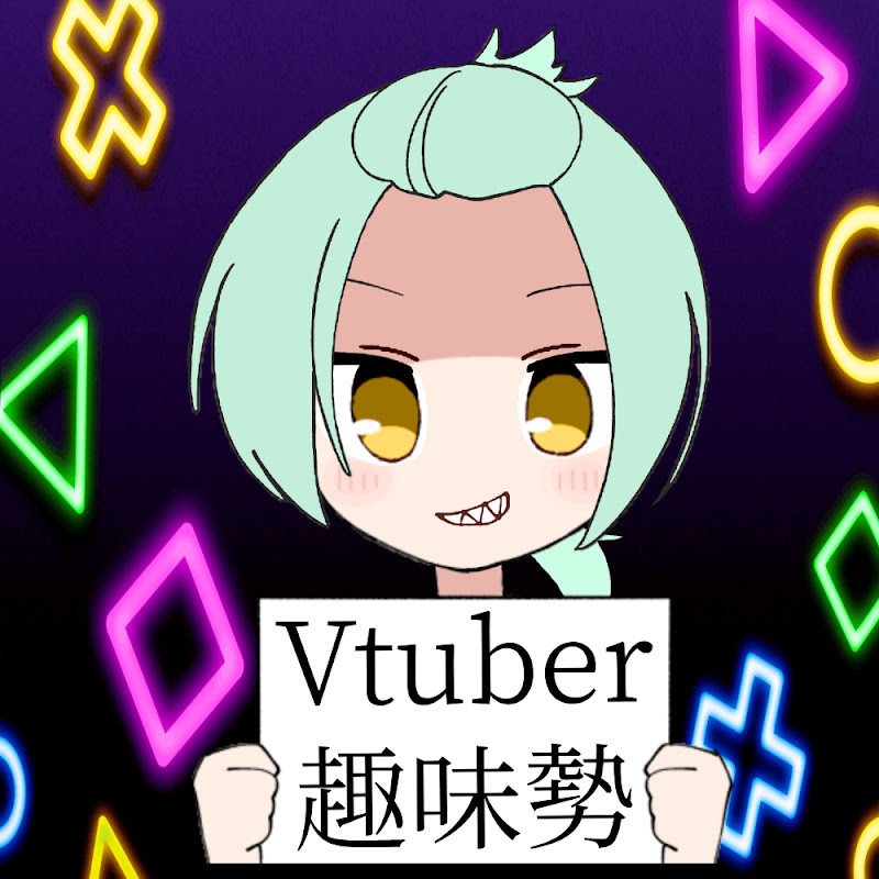十六夜いろは 168Ch