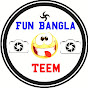 Fun Bangla Teem logo
