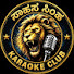 Co9V1LQ8-Pc-channel-avatar-Sahasa Simha karoke youtube channel 